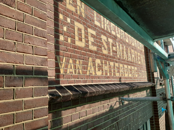Afbeelding invoegen
